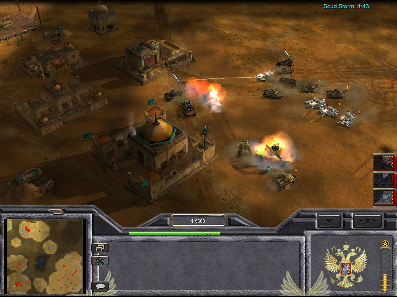 The end of days. Command Conquer Generals Zero hour the end of Days. Command & Conquer: Generals 