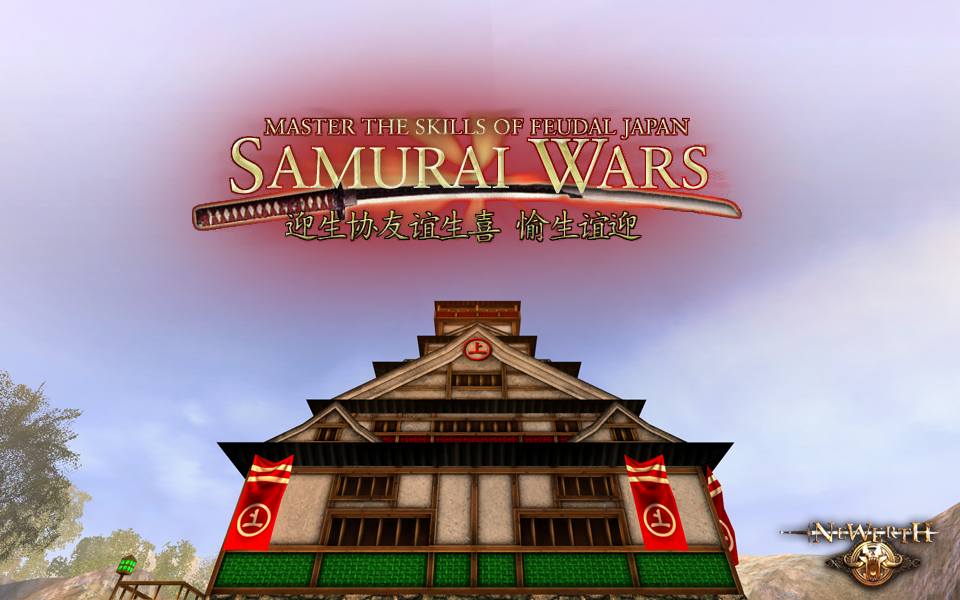 savage xr samurai wars lan