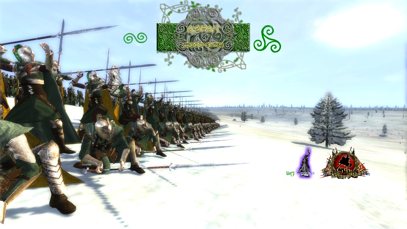 Войска лесных эльфов total War Warhammer 2