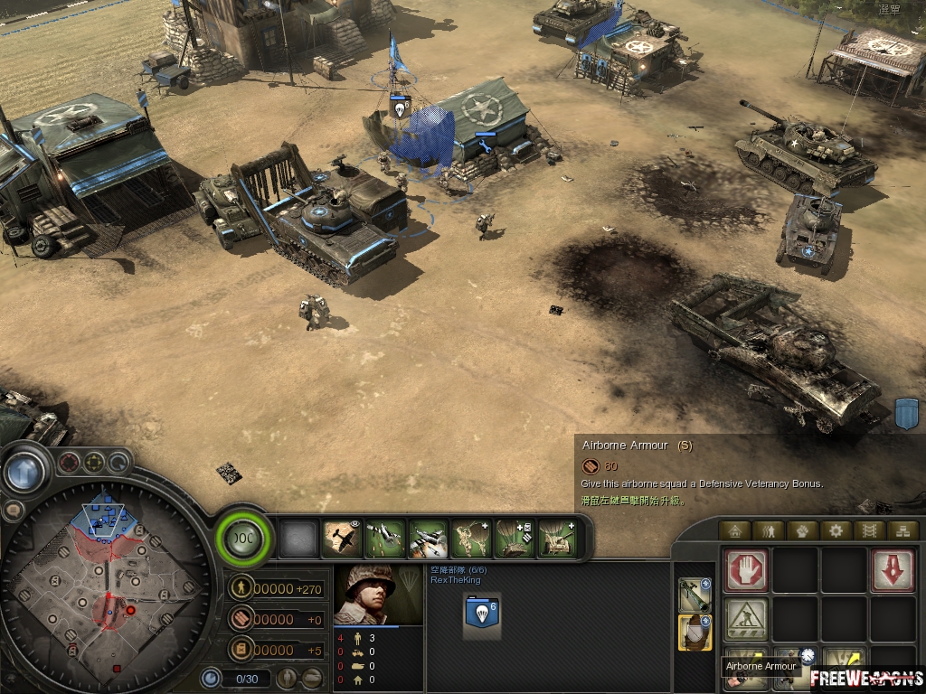 company of heroes opposing fronts mod