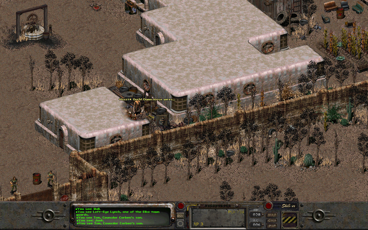 Fallout 2 Магазины