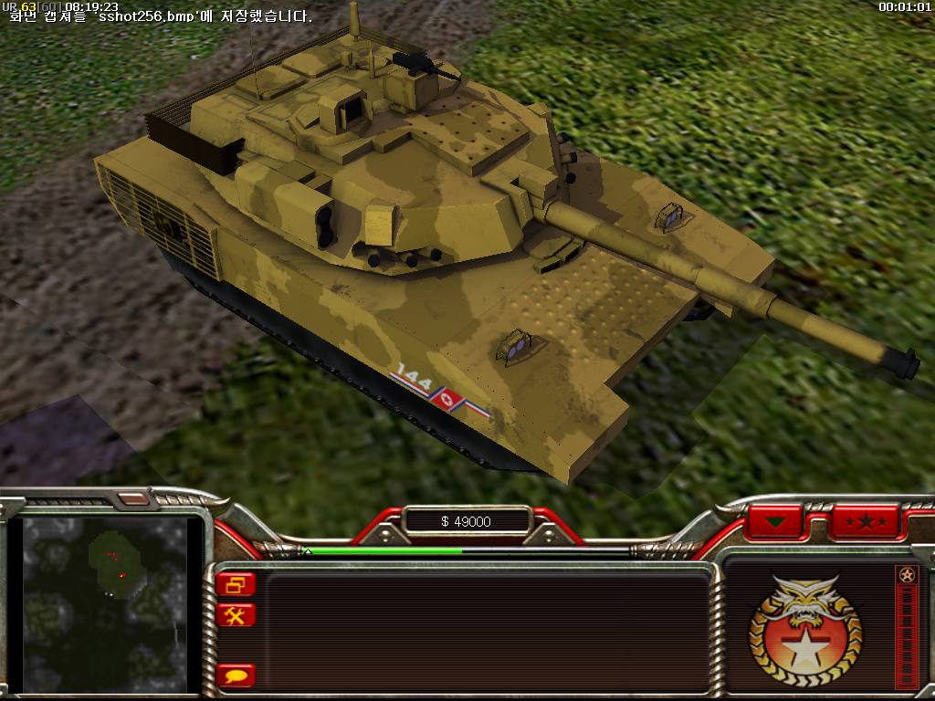novedad pirámide Variedad M2020 Tank Ingame image - Korean War 2 mod for C&C: Generals Zero Hour -  Mod DB