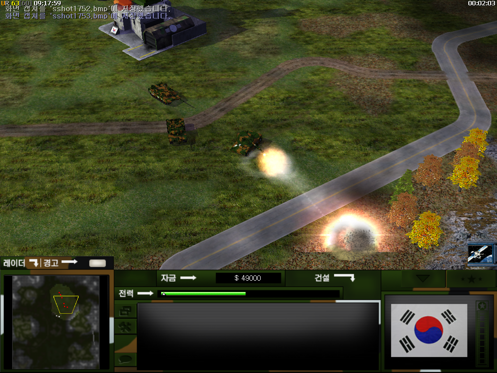 South Korea K21 105 Light Tank Fire image - Korean War 2 mod for C&C ...