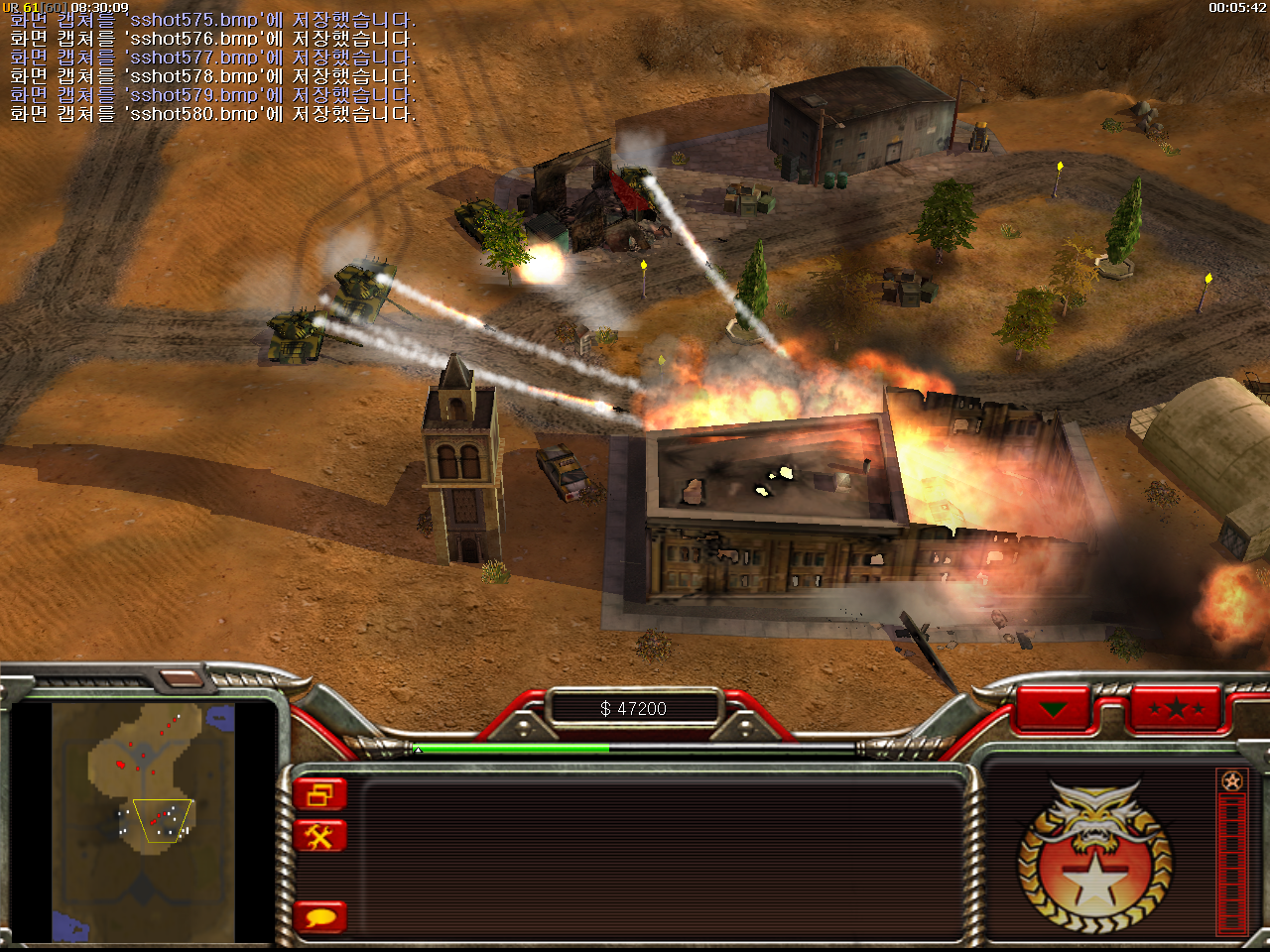 Songun ho Tank Attack image - Korean War 2 mod for C&C: Generals Zero ...