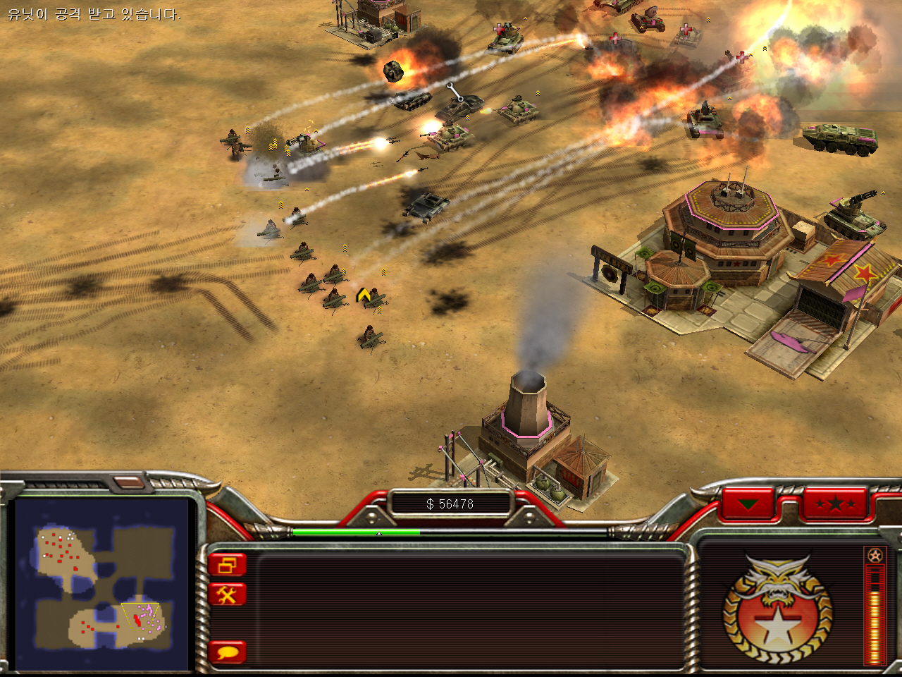 AT-4 Spigot Battle image - Korean War 2 mod for C&C: Generals Zero Hour ...