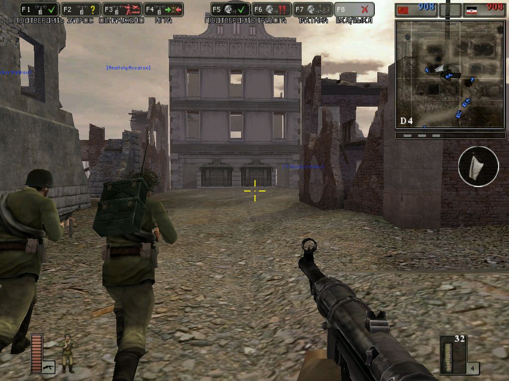 Battle mod. Battlefield 1942 screenshot. Battlefield 1942 Screen. Battlefield 1942 солдаты. Battlefield 1942 Project reality 1942.