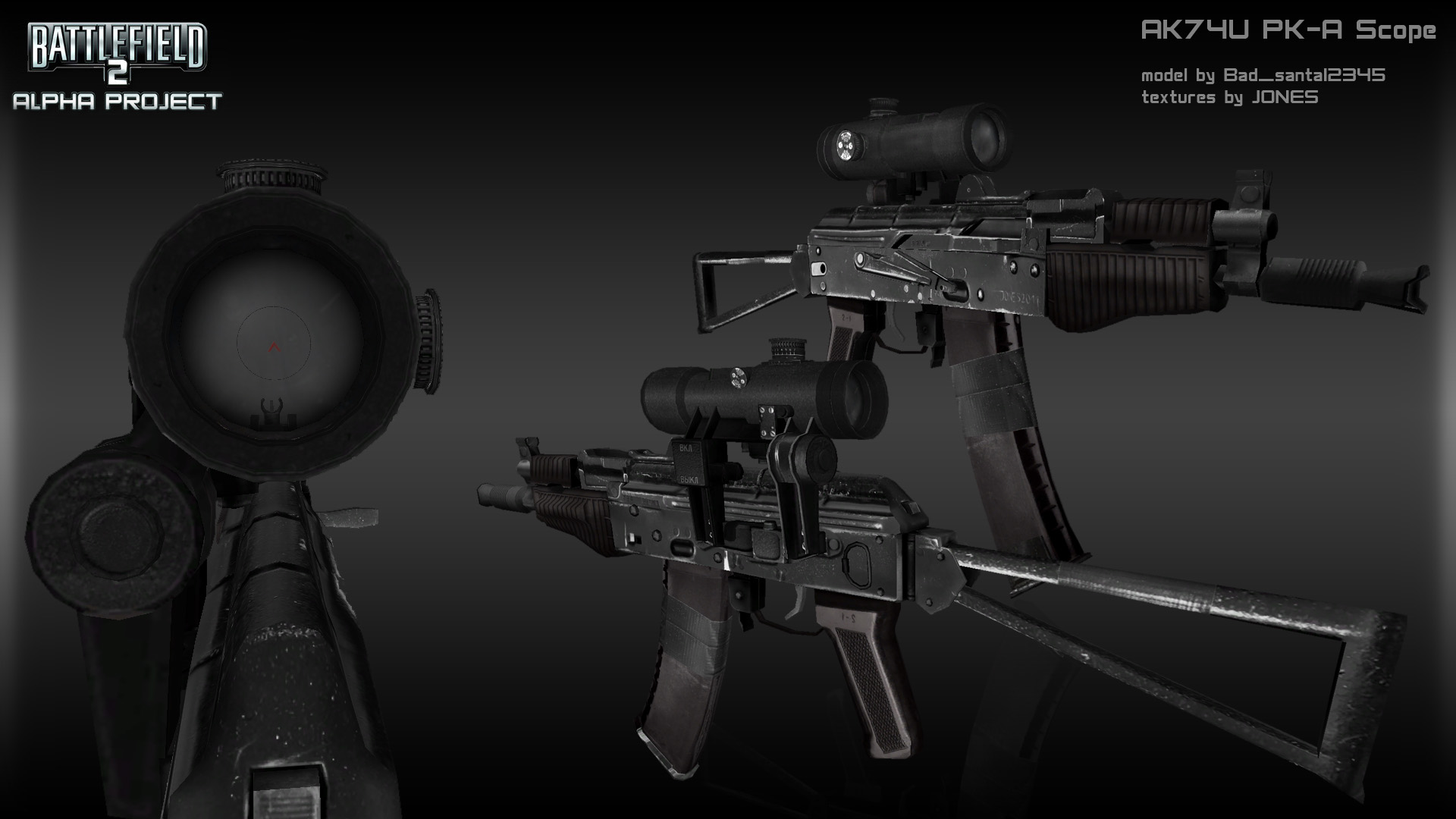 Ak74u Pk A Scope Image Alpha Project Mod For Battlefield 2 Mod Db