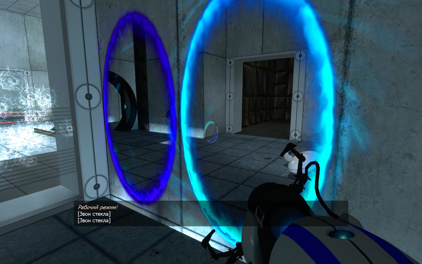 Portal 2 portal gun sounds фото 16