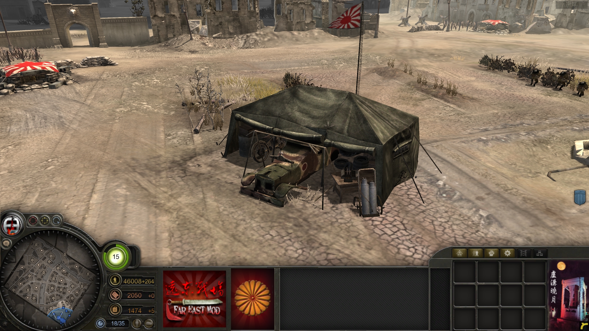 Company of heroes eastern front for steam фото 74