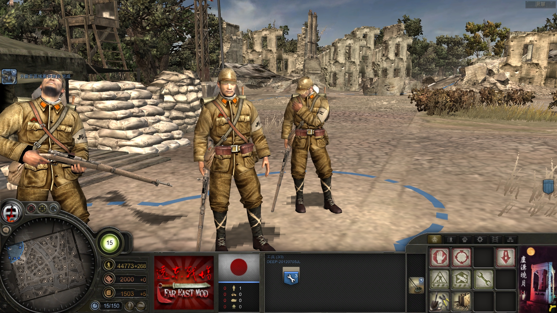 моды company of heroes steam version фото 78