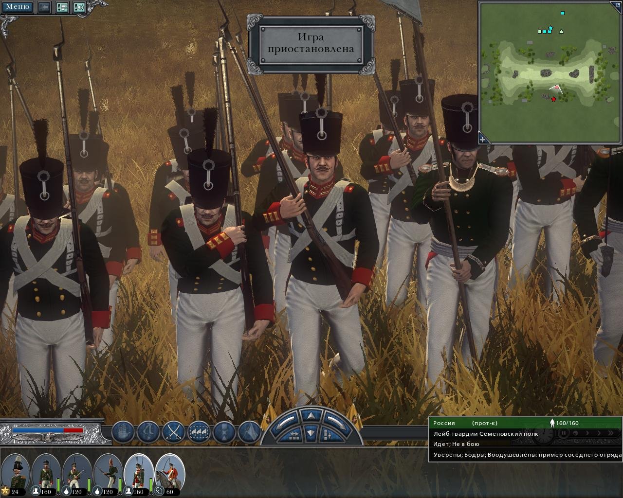 моды для napoleon total war steam фото 88