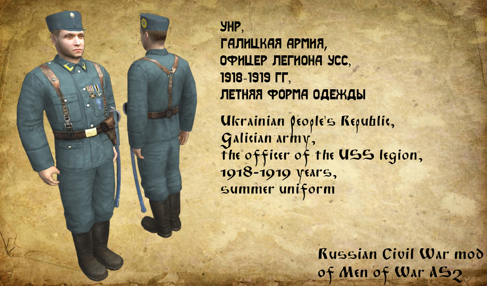 call of duty russian civil war