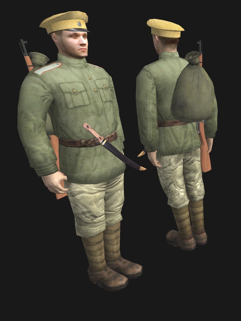 Imp