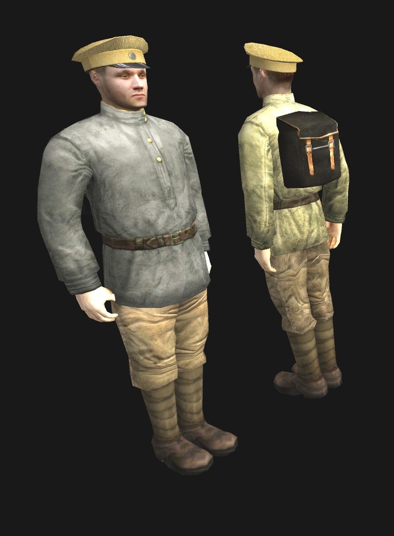 Imp