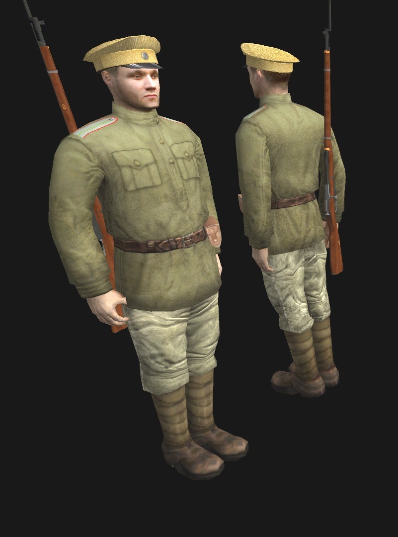 Imp