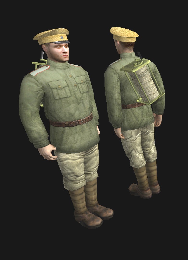 Imp