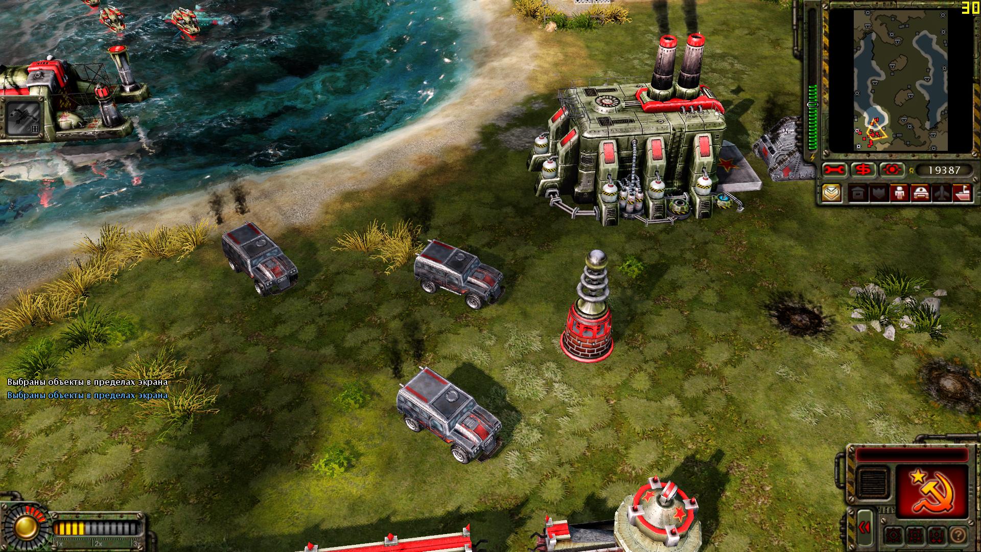 Command and conquer red alert 3 стим фото 110