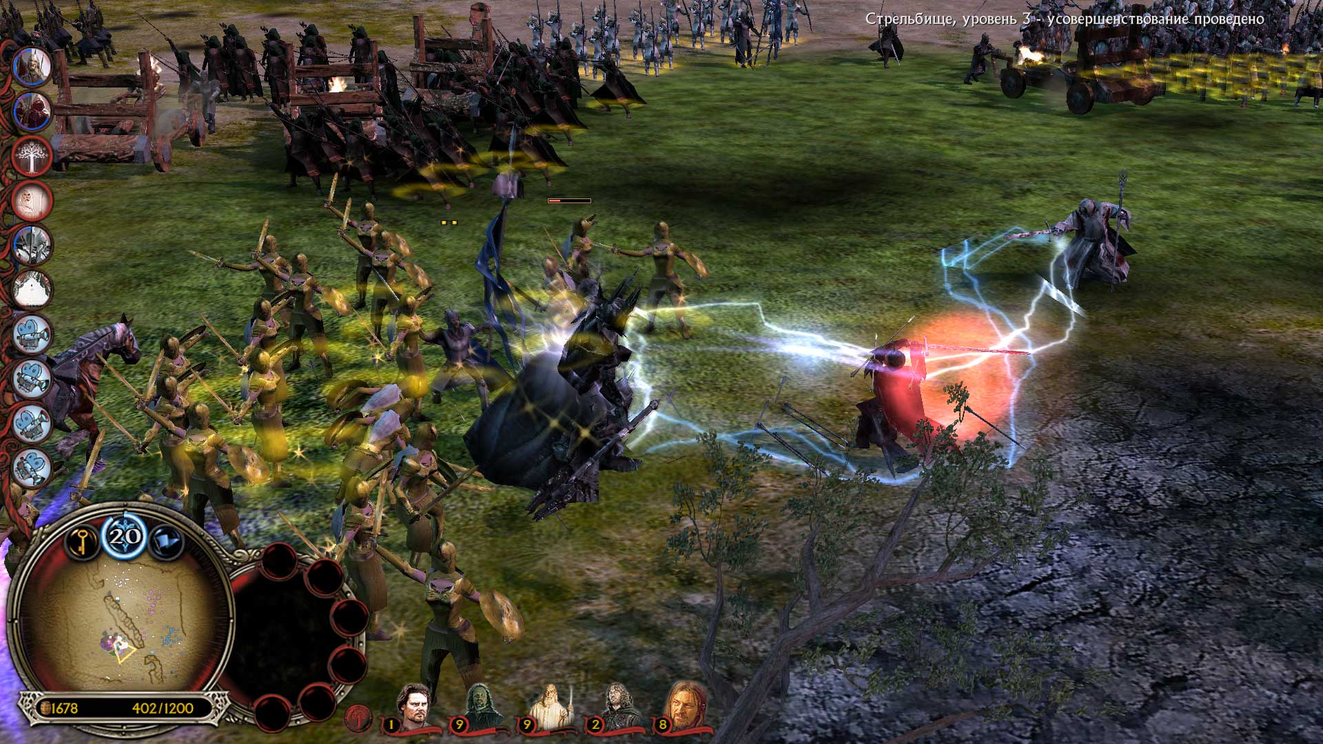 The battle for middle earth on steam фото 91