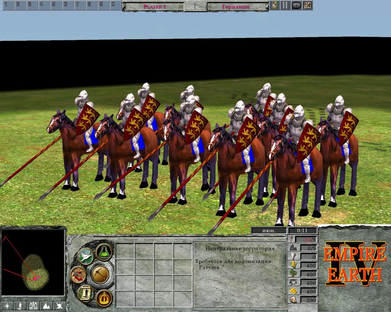 Empire earth 2 the art of supremacy steam фото 19