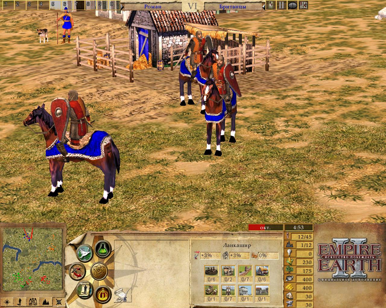 English mods. Empire Earth 1 Mod. Empire Earth 4. Empire Earth 4 9.8.0.