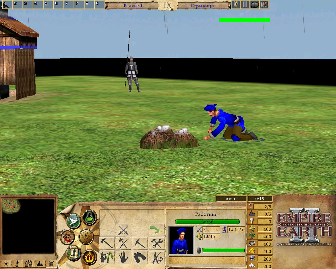 empire earth 4 google drive