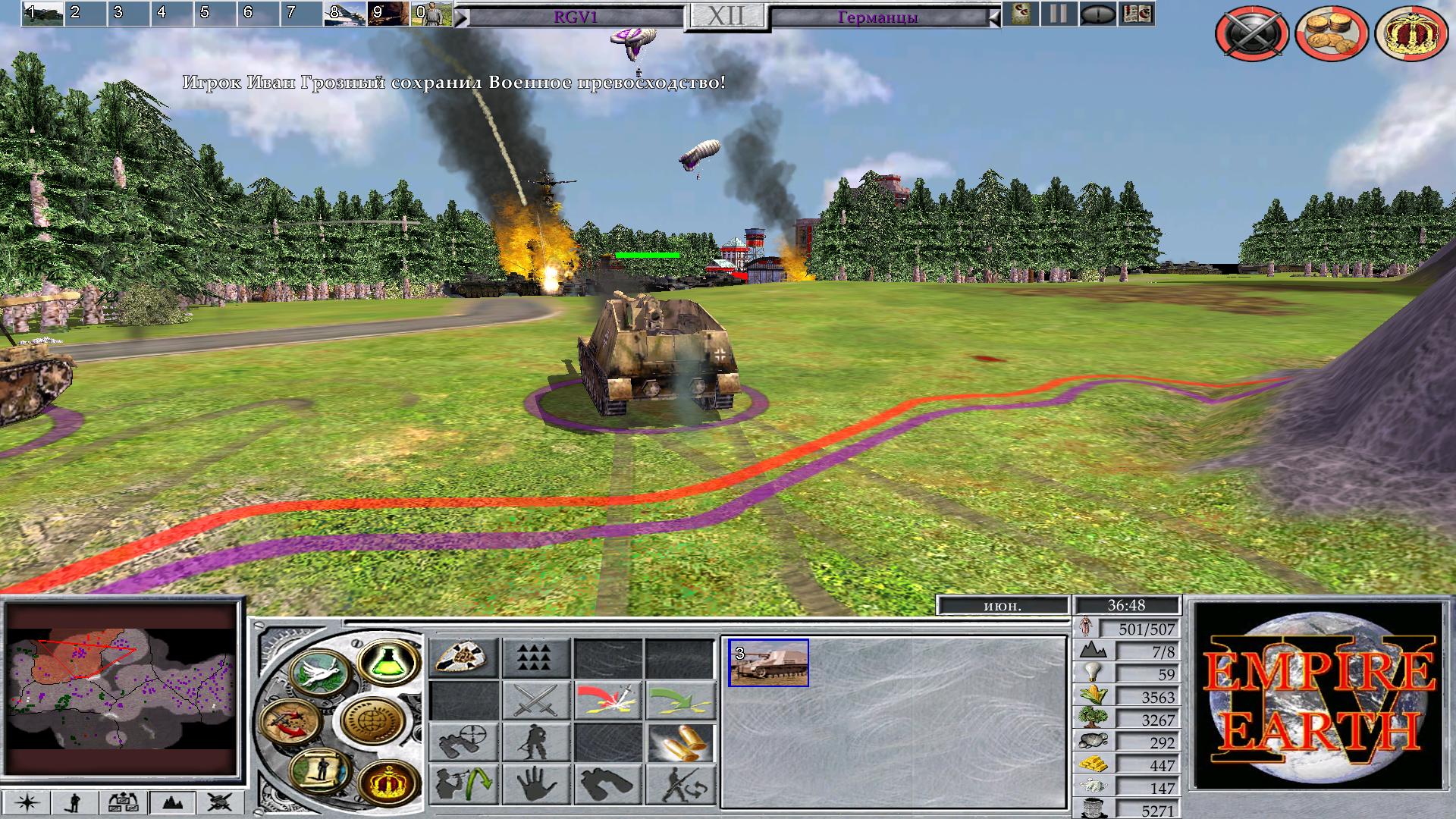 empire earth 4 download full game free