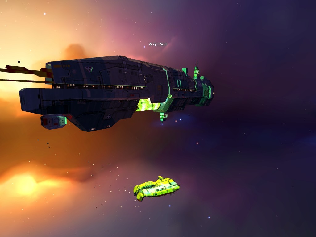 gravity field frigate image - Homeworld2: Dark Times Mod for Homeworld ...