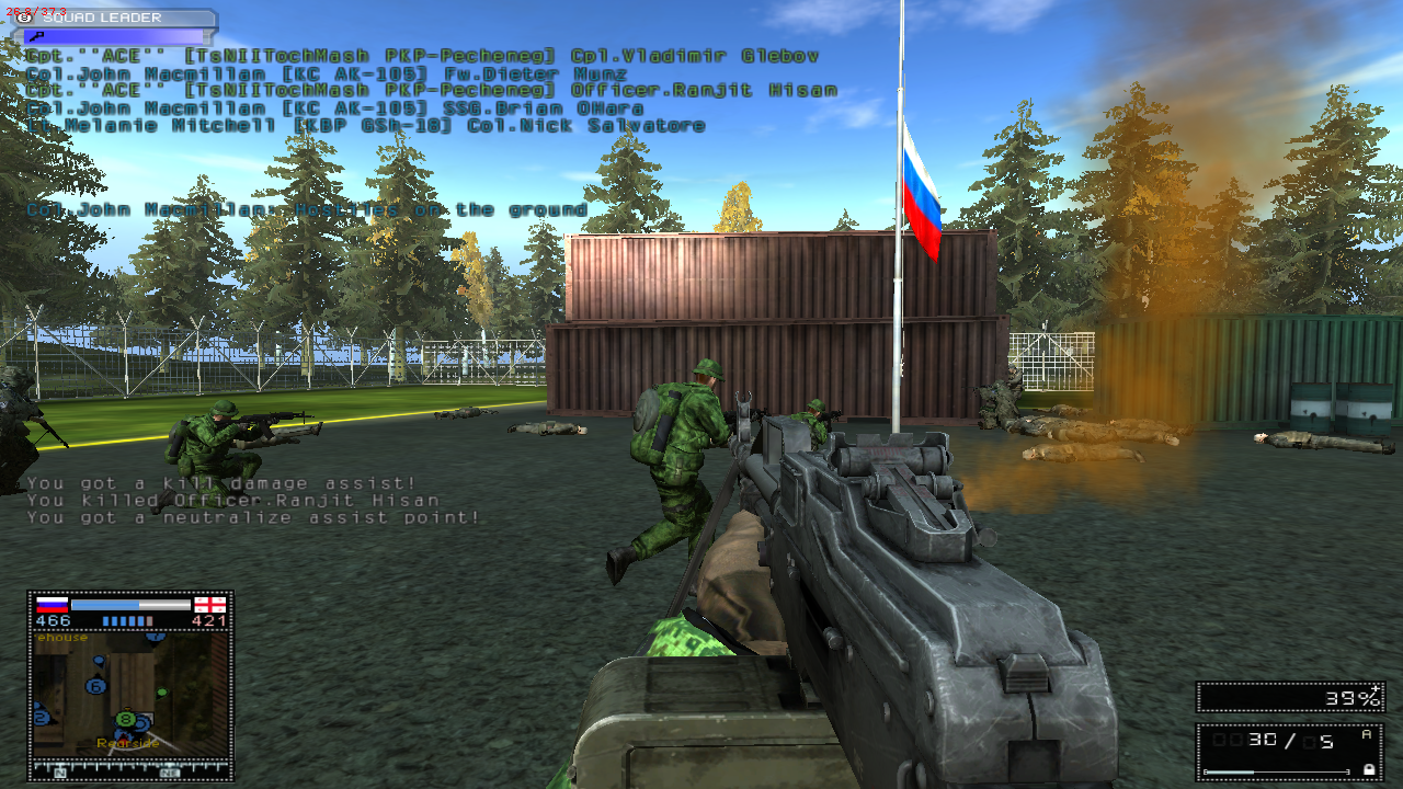 battlefield 2 special forces patch download