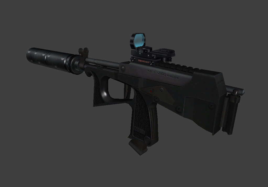 PP2000 image - BF2 Resistance mod for Battlefield 2 - Mod DB