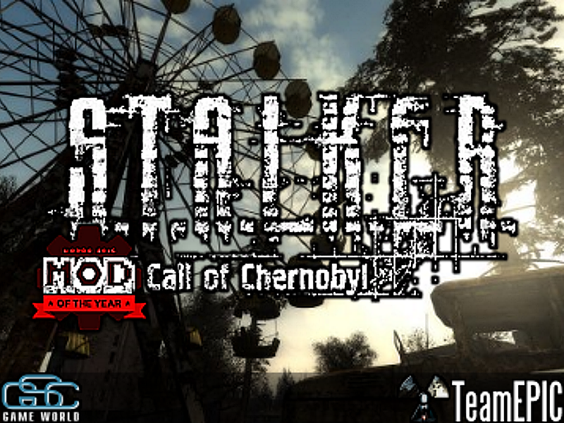 Call of chernobyl cooper