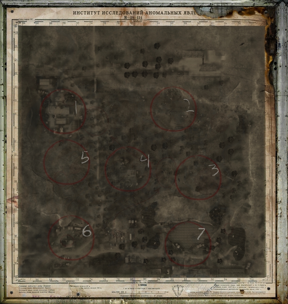 Карта игры сталкер