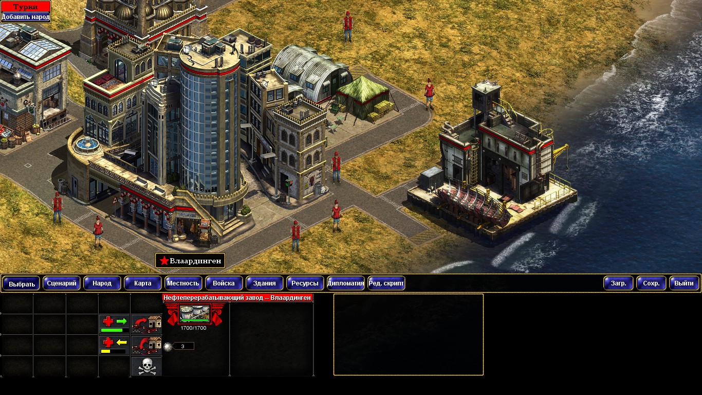 Steam rise of nations extended фото 42