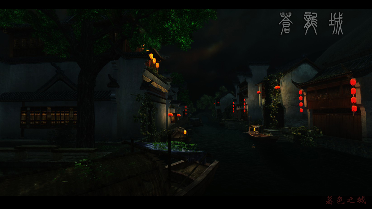 JiangNan image - CangLoong City mod for Elder Scrolls V: Skyrim - ModDB