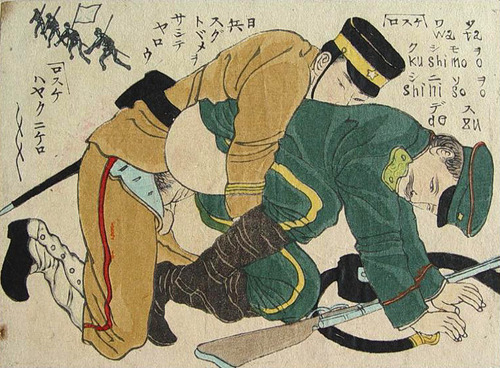 Japanese Assault Porn - Weird Russo-Japanese War Propaganda image - Second Sino ...