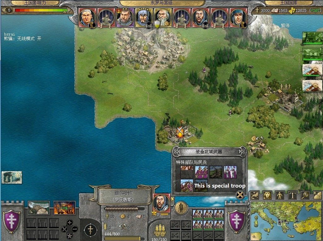 knights of honor mod