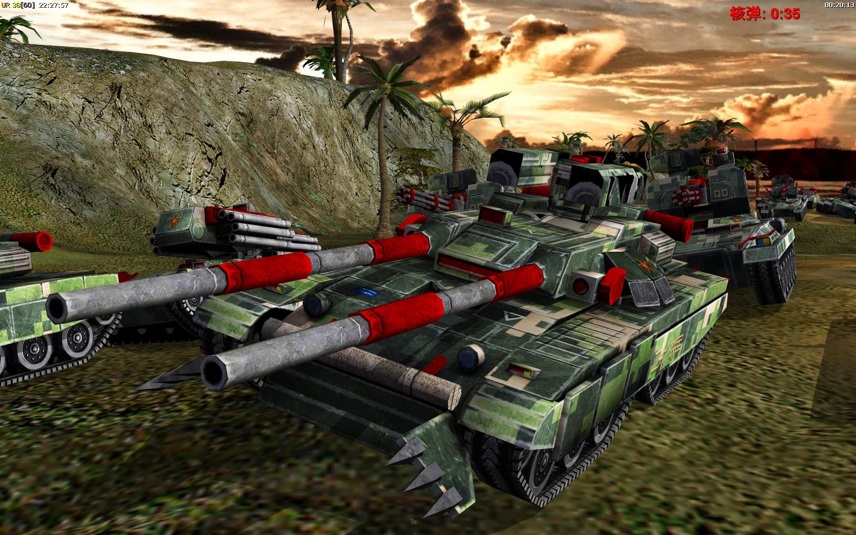 where can i buy command and conquer generals 2