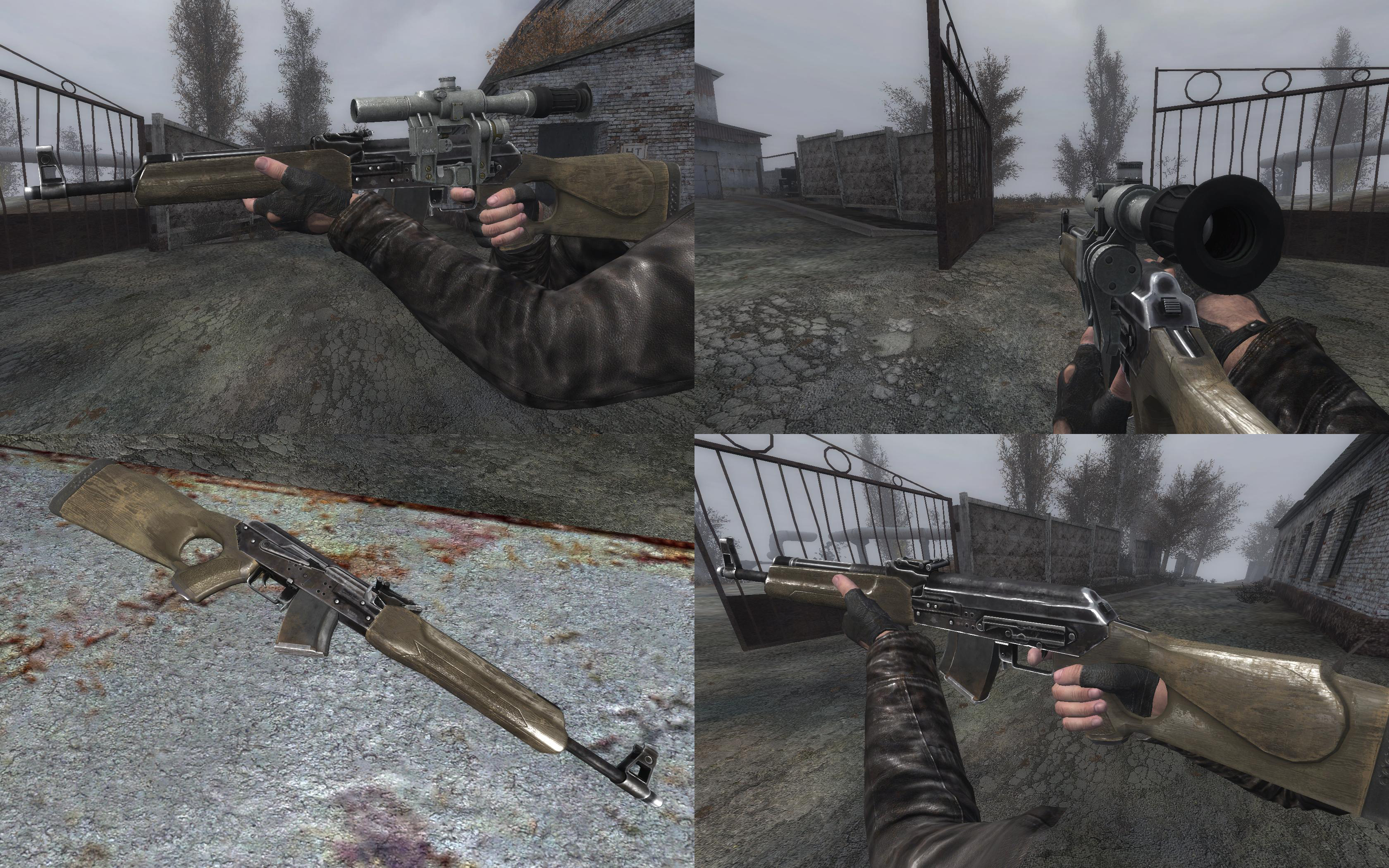 Stalker weapons call of pripyat