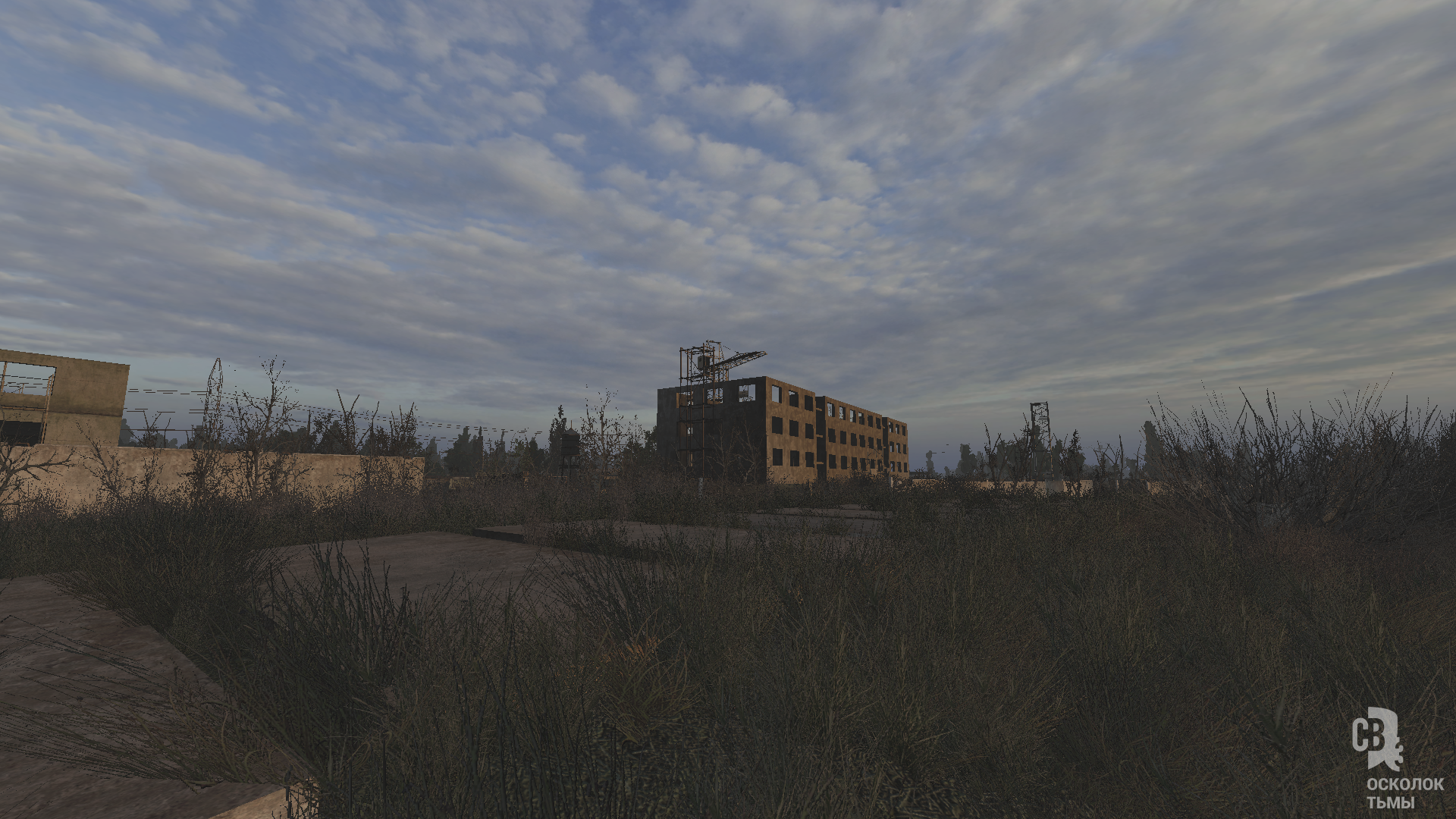 Chernobyl Outskirts Gallery Vol. 1 image - In Spite Of The Death mod ...