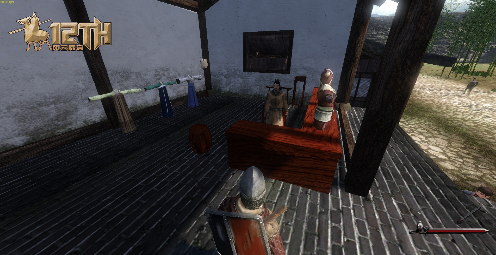Scenes Image Th Mod For Mount Blade Warband Moddb