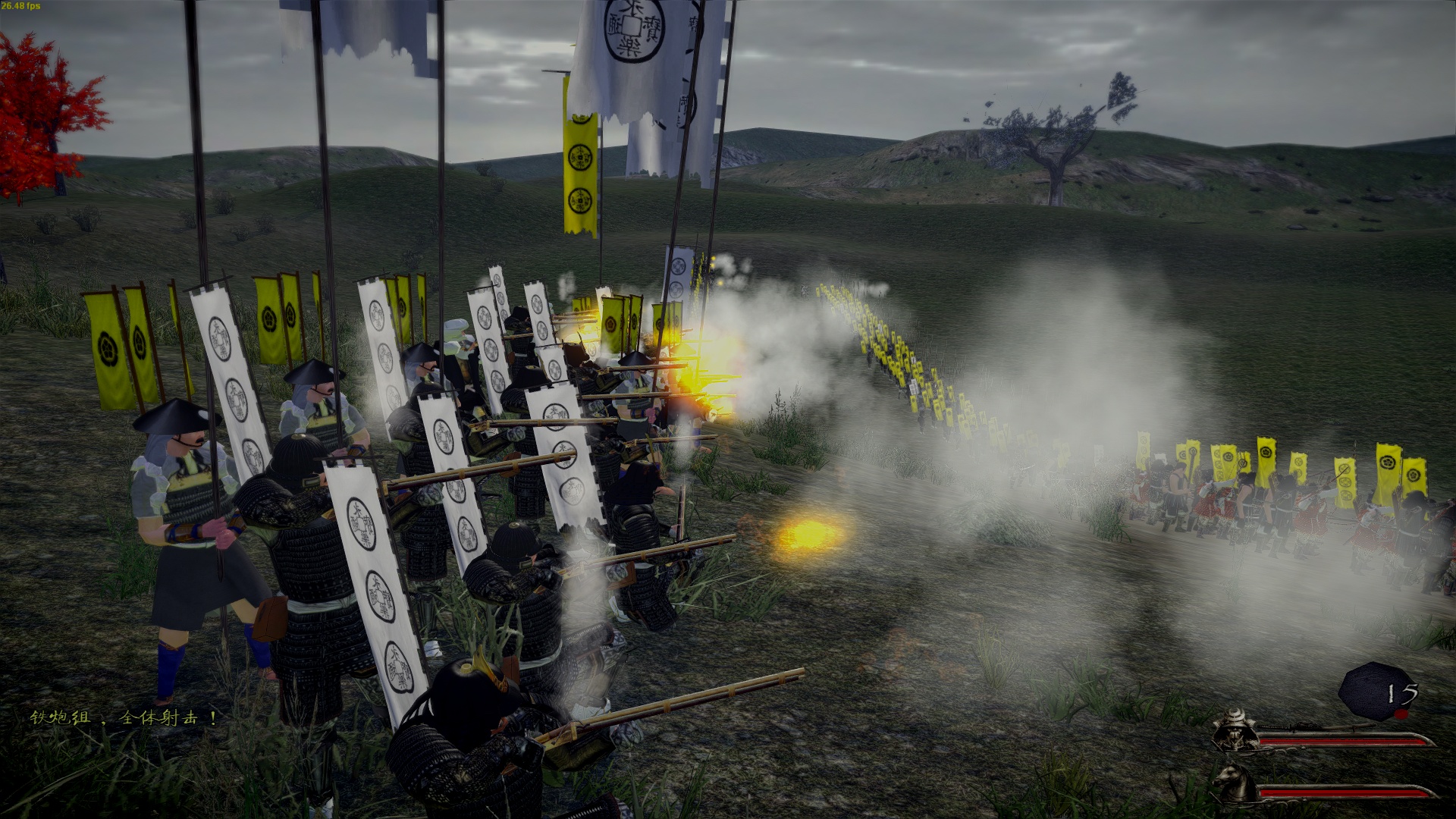 mount and blade warband black screens now