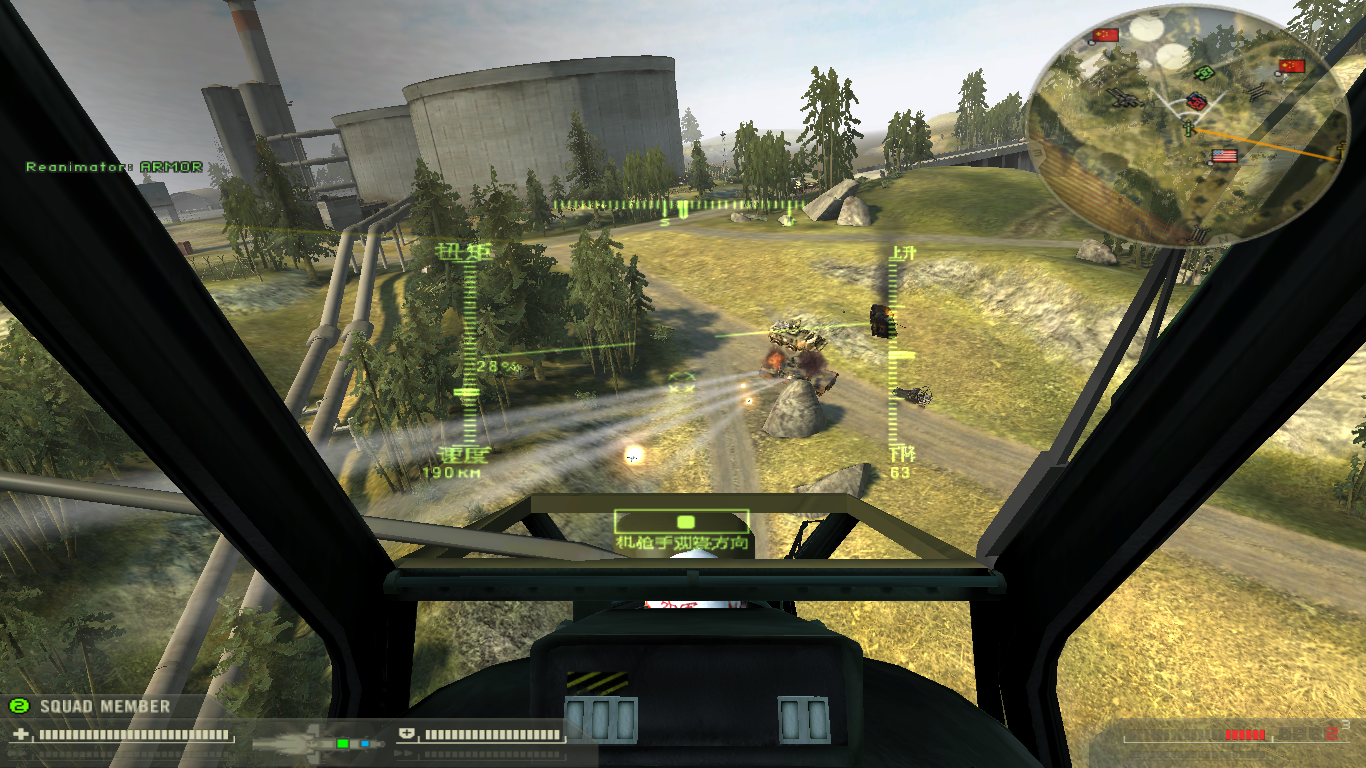 Battlefield 2 HARDCORE — Gameplay screenshots image - Mod DB