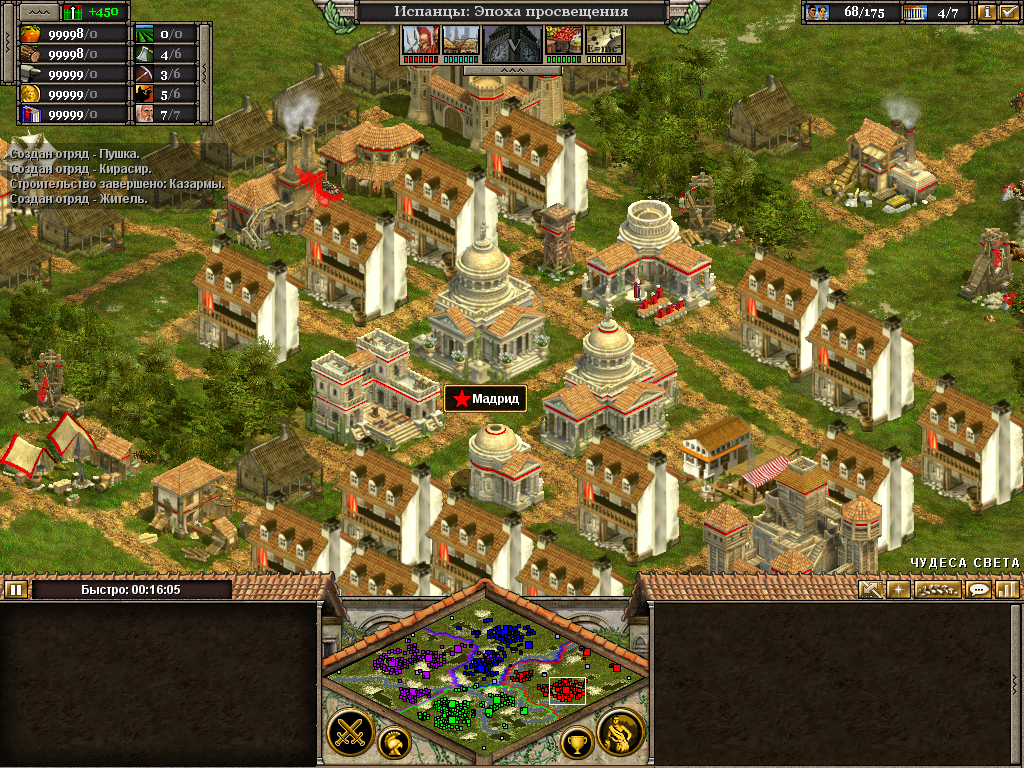 rise of nations mods download