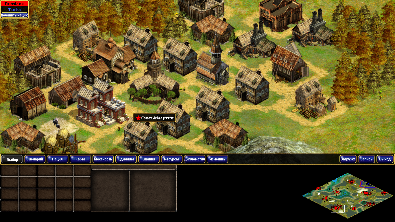 постройки Россия image - Rise of Nations The Age Of Conquest 2 mod for Rise  of Nations: Thrones and Patriots - ModDB