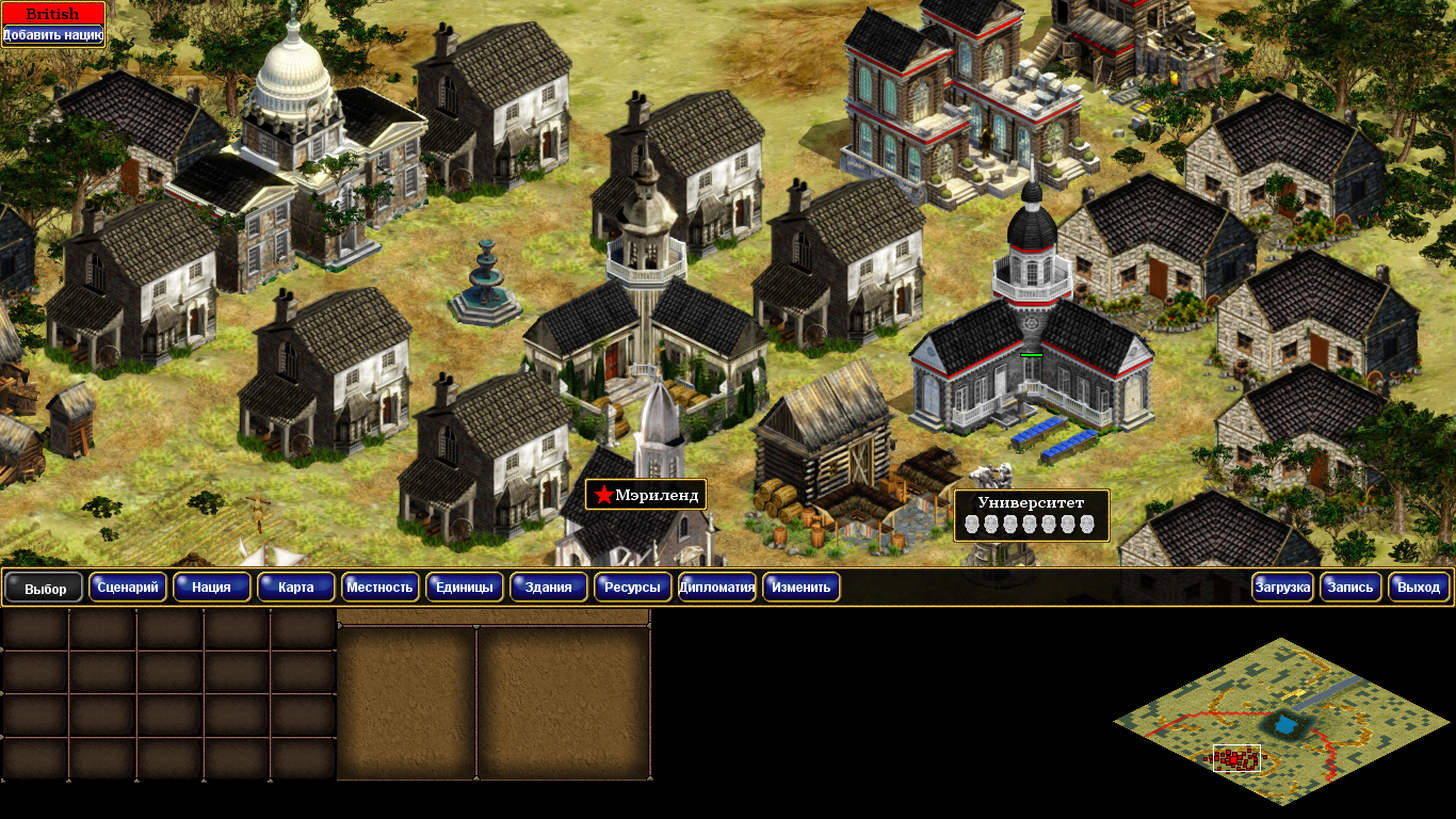 Rise of Nations The Age Of Conquest 2 Mod image