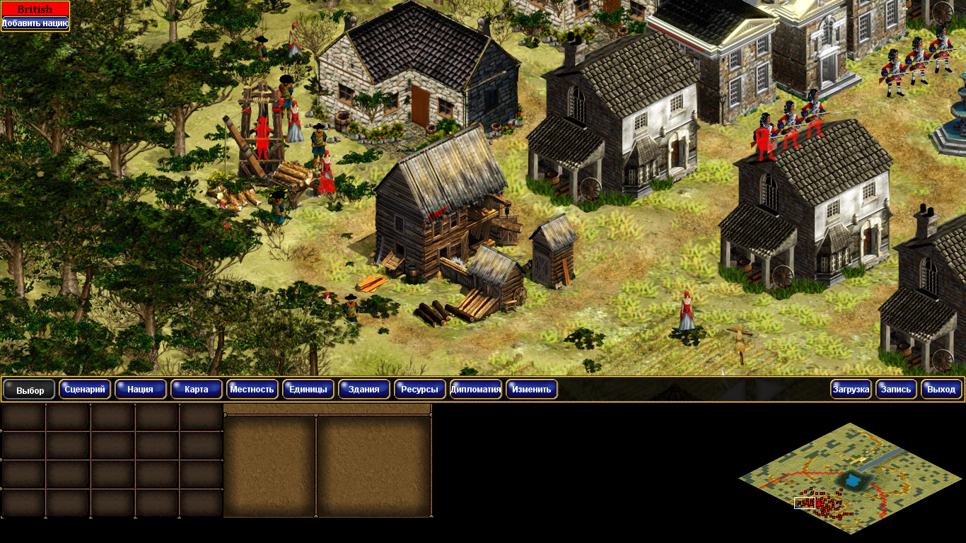 Rise of Nations The Age Of Conquest 2 Mod image