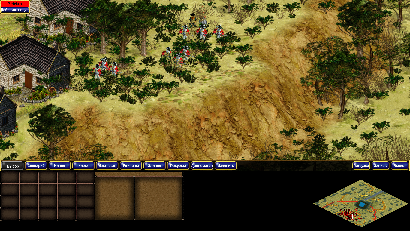 Rise of Nations The Age Of Conquest 2 Mod image