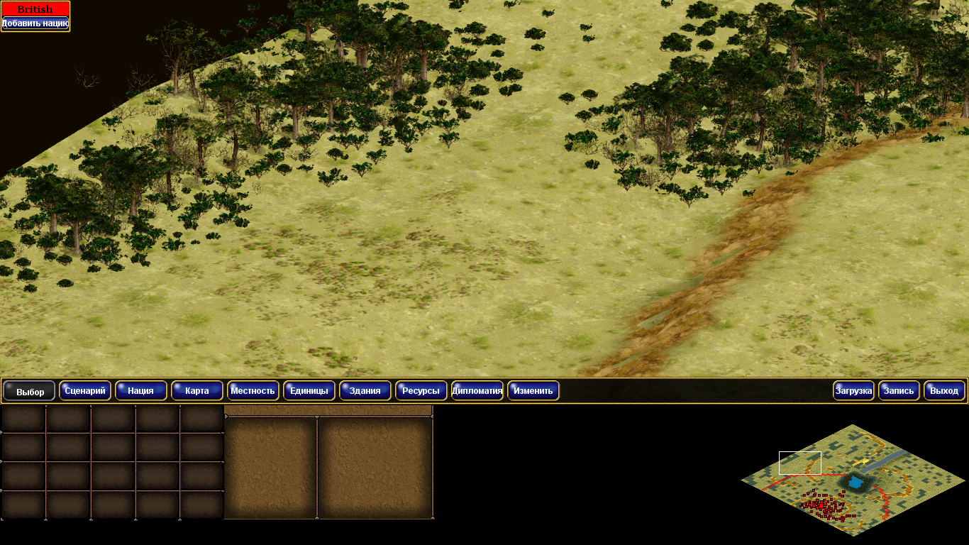 Rise of Nations The Age Of Conquest 2 Mod image