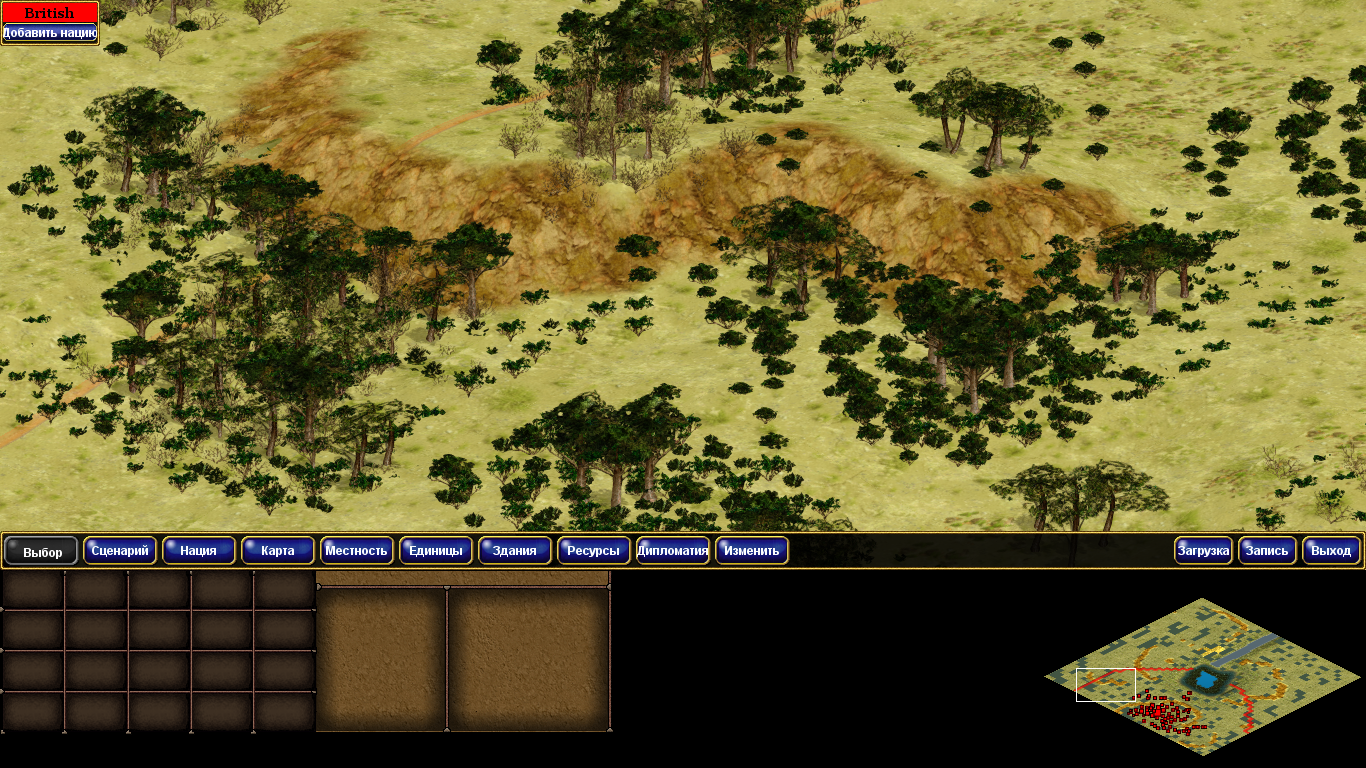 Rise of Nations The Age Of Conquest 2 Mod image
