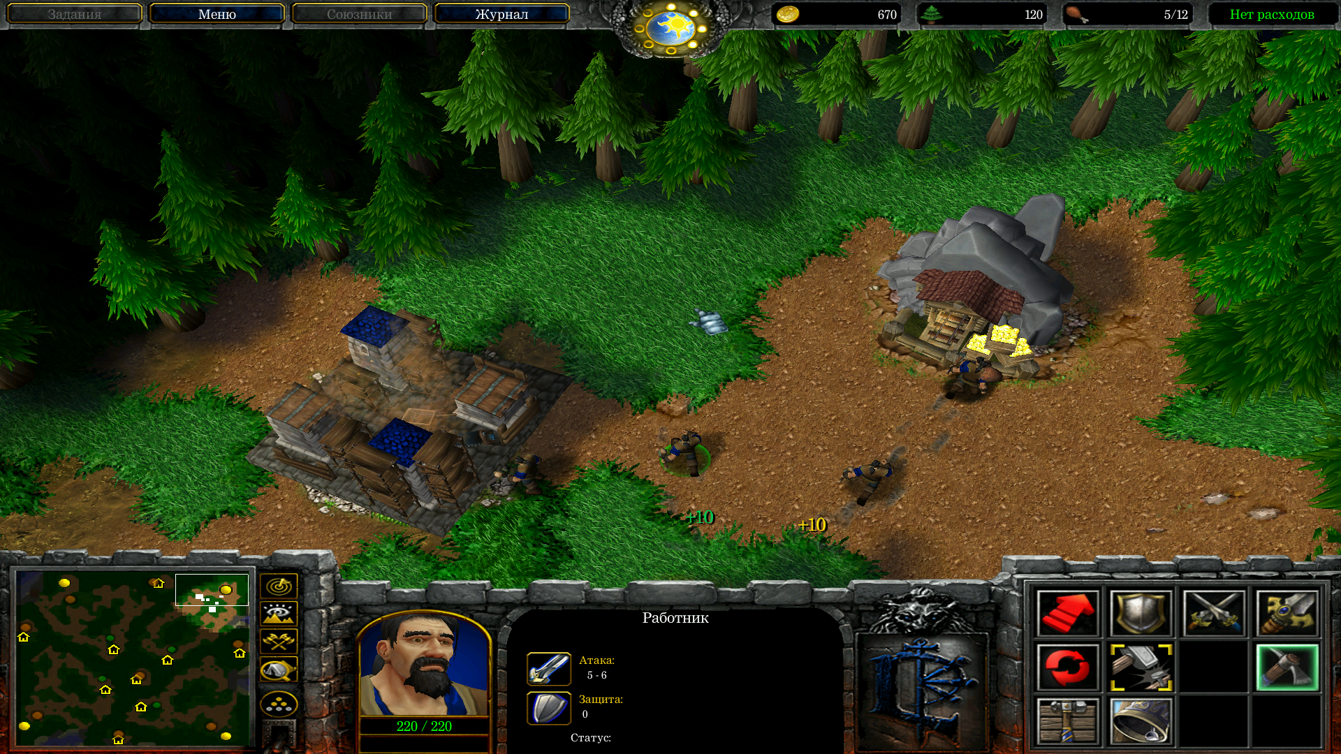 Is warcraft 3 on steam фото 117