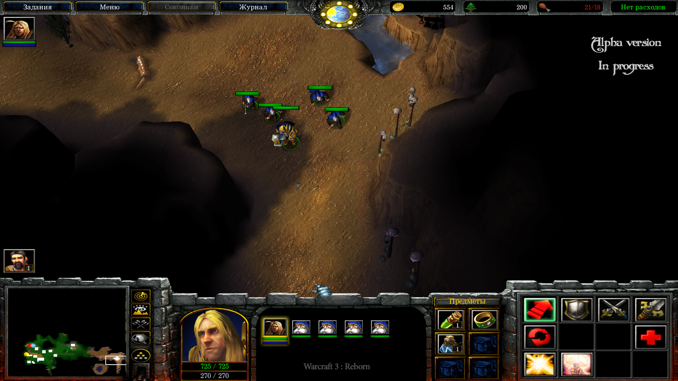 Warcraft 3 на steam фото 95